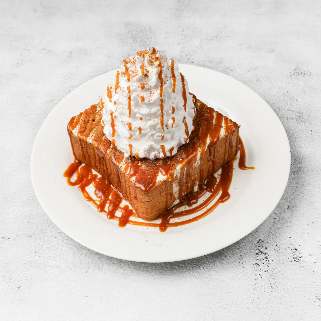 Caramel Cinnamon Bread